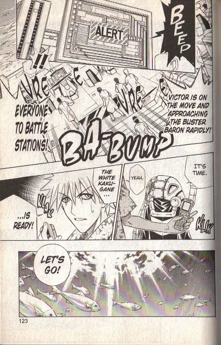 Busou Renkin Chapter 80 6